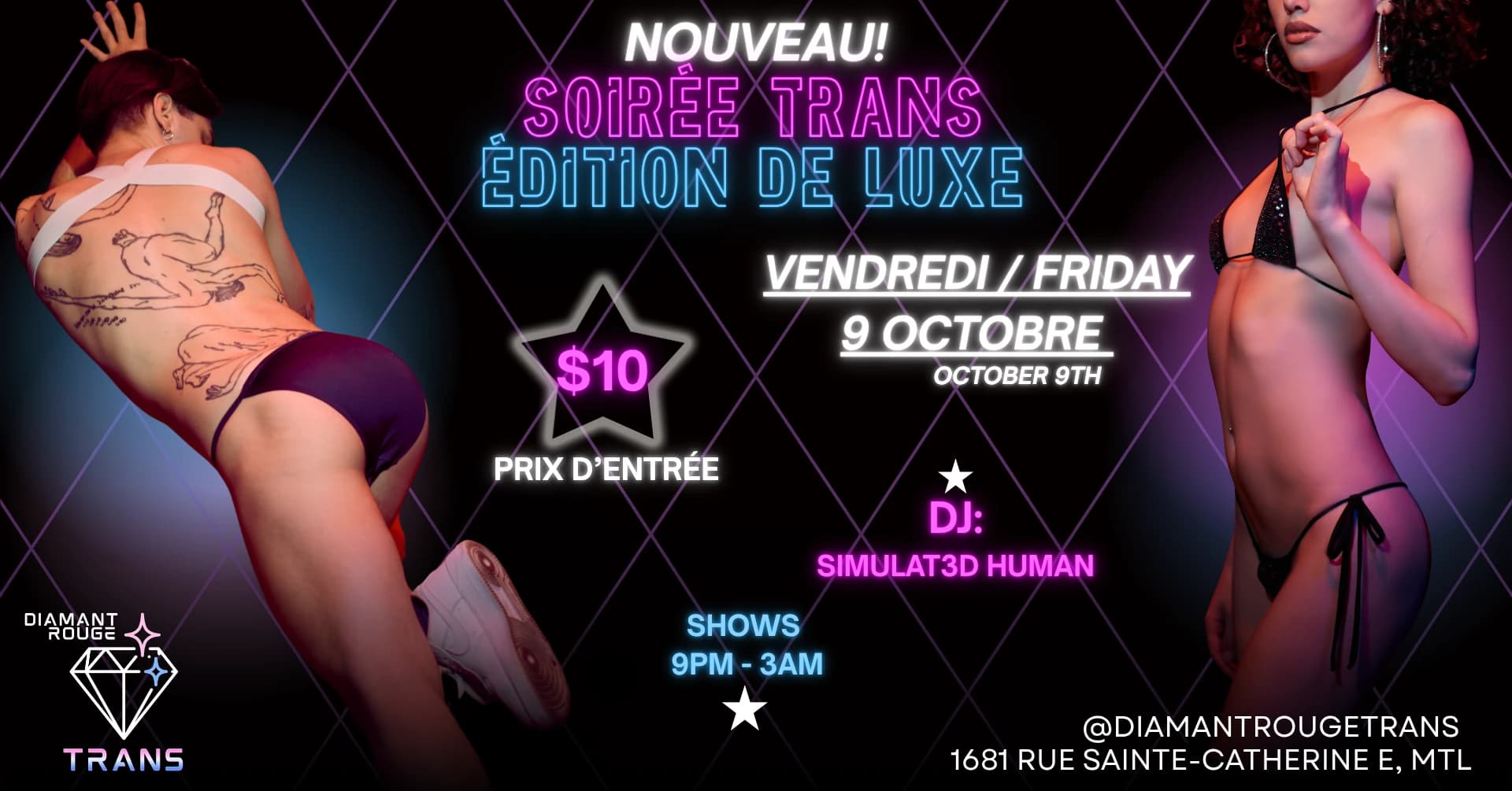 Trans Night Deluxe Edition